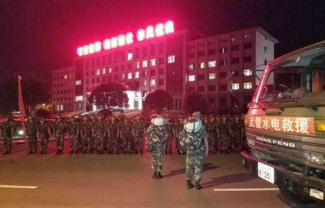我不知道你是誰，卻知道你為了誰，向人民子弟兵致敬！