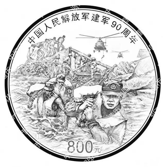 我不知道你是誰，卻知道你為了誰，向人民子弟兵致敬！
