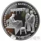 你忘了嗎，今天是日本投降日！勿忘國恥，吾輩自強(qiáng)！