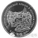 你忘了嗎，今天是日本投降日！勿忘國恥，吾輩自強(qiáng)！