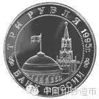 你忘了嗎，今天是日本投降日！勿忘國恥，吾輩自強(qiáng)！