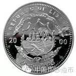你忘了嗎，今天是日本投降日！勿忘國恥，吾輩自強(qiáng)！