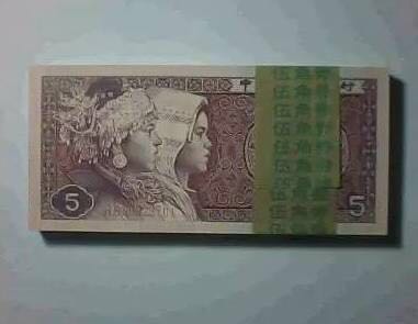 這張5角升值在望！下一張只收不付的錢幣會是它嗎？