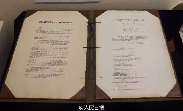為什么抗戰(zhàn)勝利日是9月3日？