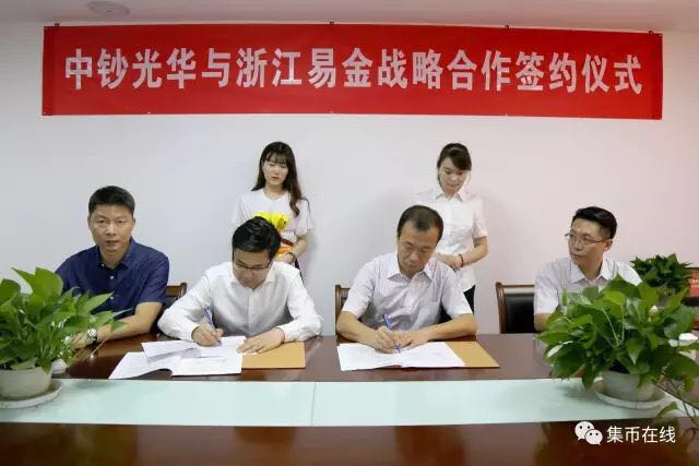 圖片點擊可在新窗口打開查看