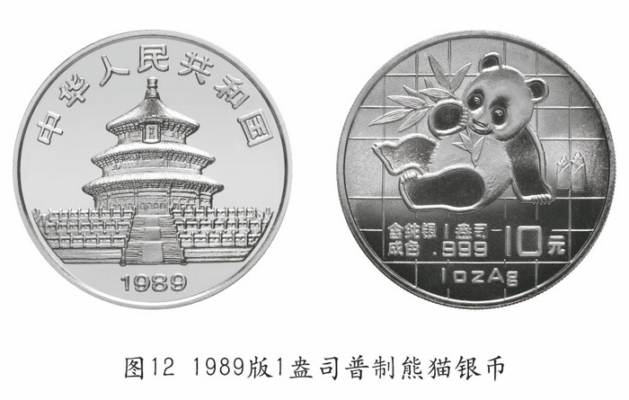 圖片點(diǎn)擊可在新窗口打開查看