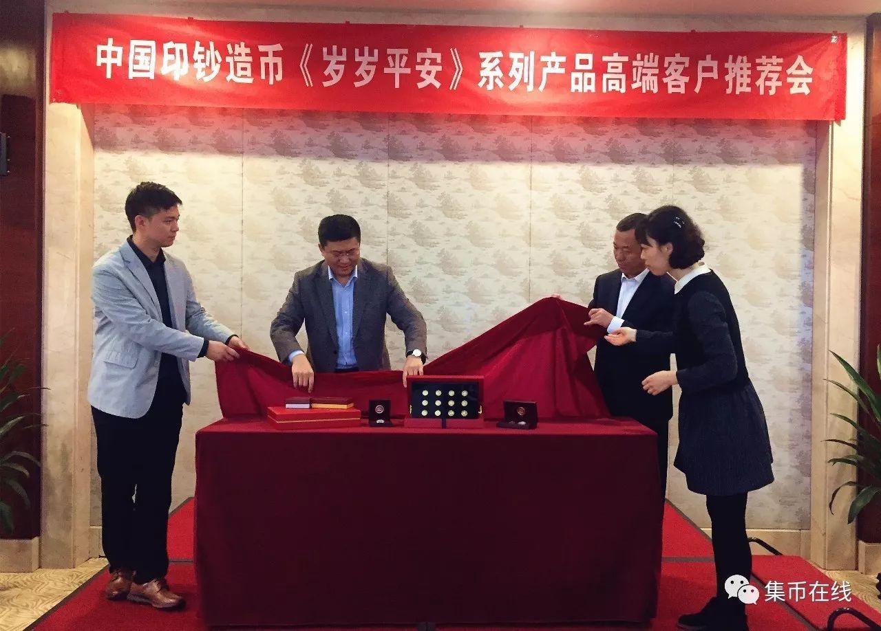 圖片點(diǎn)擊可在新窗口打開(kāi)查看
