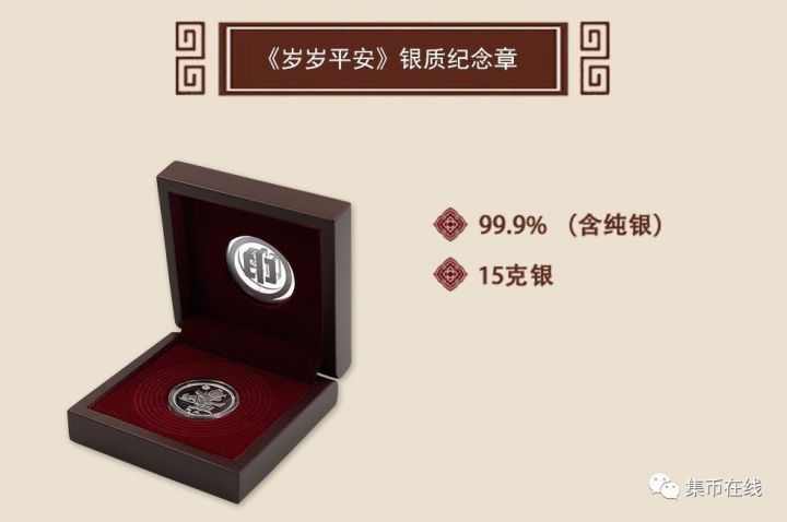 圖片點(diǎn)擊可在新窗口打開(kāi)查看