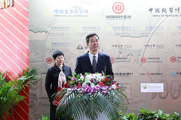 圖片點(diǎn)擊可在新窗口打開(kāi)查看