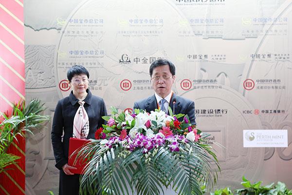 圖片點(diǎn)擊可在新窗口打開(kāi)查看