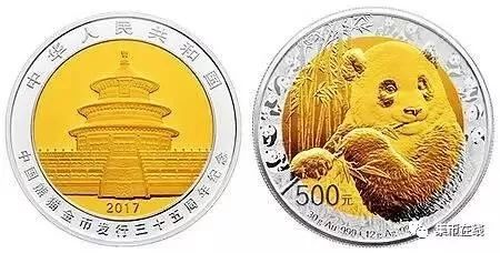 幣章藝術(shù)專業(yè)委員會全體會議召開，易金集團(tuán)董事長俞吉偉被聘為常務(wù)委員，中國集幣在線被聘為團(tuán)體委員！