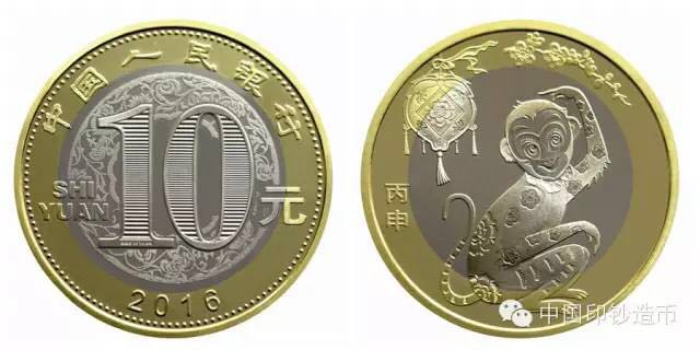 銅合金硬幣中含金？你們想多了……