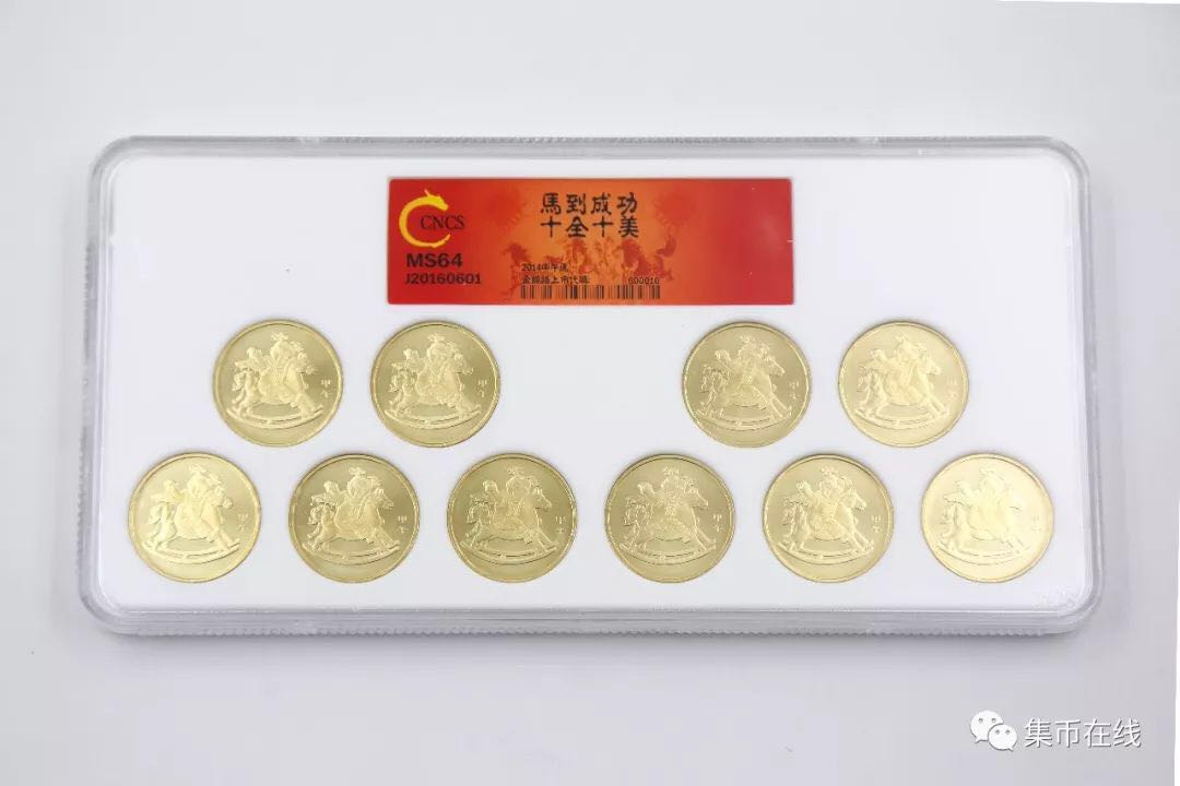 你的錢幣是真是假？三大評級公司幫你免費線上鑒定！
