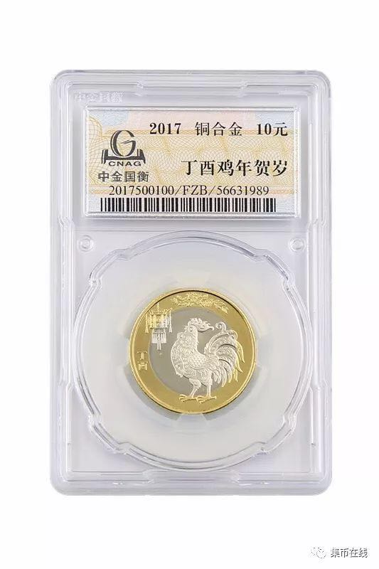 你的錢幣是真是假？三大評級公司幫你免費線上鑒定！