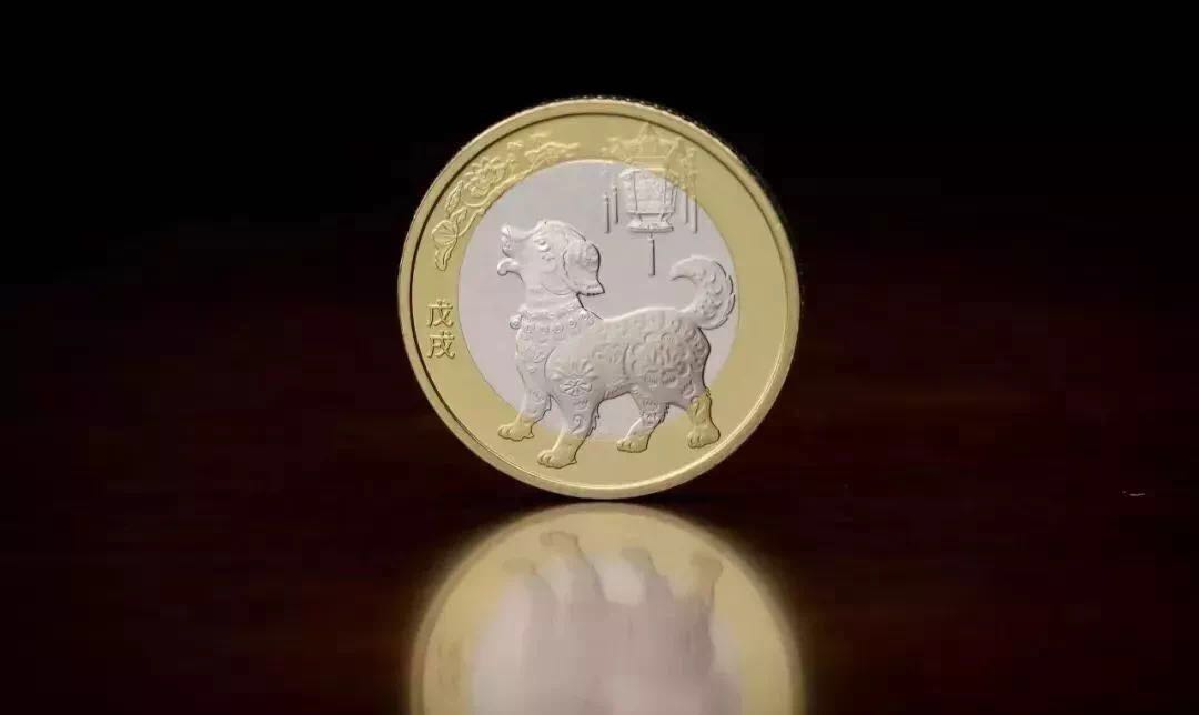 你可知道，狗年紀念幣為啥是雙色銅合金？