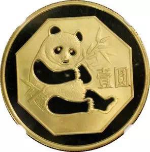 同分同品種錢幣價(jià)格相差一倍？為您解讀最神秘的評(píng)級(jí)錢幣