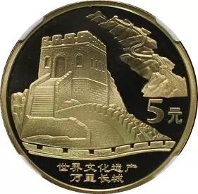 同分同品種錢幣價(jià)格相差一倍？為您解讀最神秘的評(píng)級(jí)錢幣