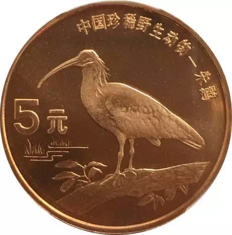 同分同品種錢幣價(jià)格相差一倍？為您解讀最神秘的評(píng)級(jí)錢幣