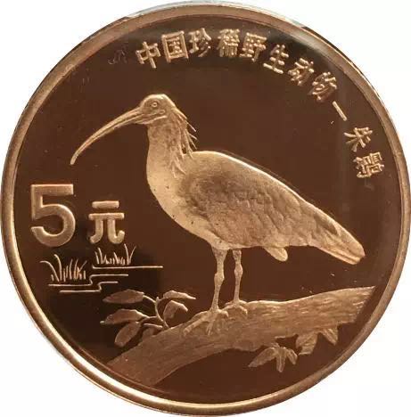 同分同品種錢幣價(jià)格相差一倍？為您解讀最神秘的評(píng)級(jí)錢幣