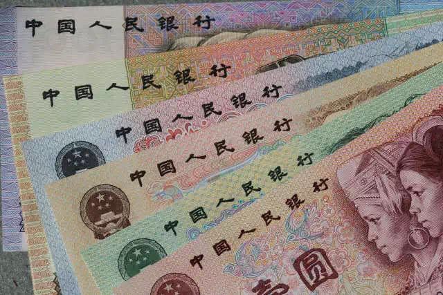 第四套人民幣居然這么牛！開創(chuàng)了那么多第一次！