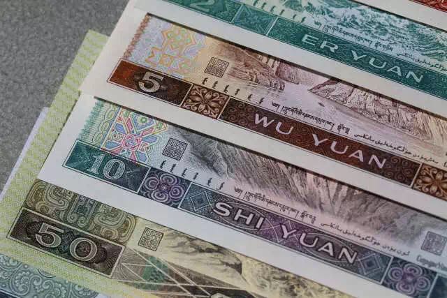 第四套人民幣居然這么牛！開創(chuàng)了那么多第一次！
