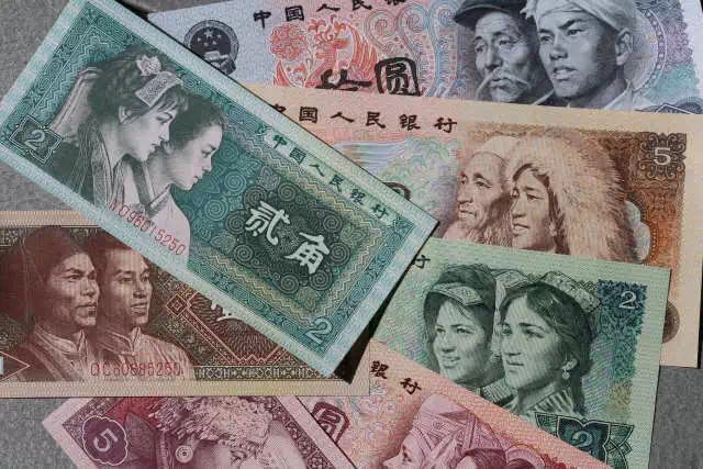 第四套人民幣居然這么牛！開創(chuàng)了那么多第一次！
