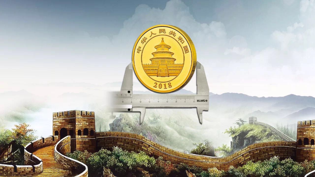 中金國衡推出更加細化精確評級服務(wù)