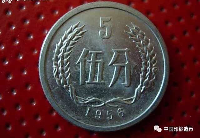 打賭！這些人民幣冷知識，第一個你就不知道~