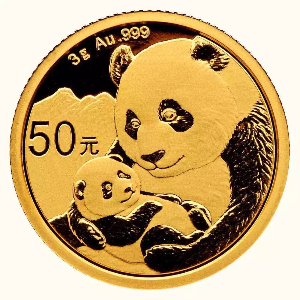【發(fā)行公告】2019版熊貓金銀紀(jì)念幣發(fā)行！母子熊貓，太有愛(ài)了！