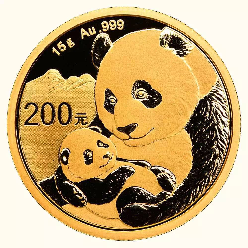 【發(fā)行公告】2019版熊貓金銀紀(jì)念幣發(fā)行！母子熊貓，太有愛(ài)了！