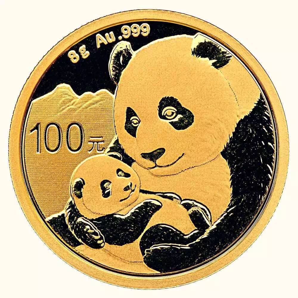 【發(fā)行公告】2019版熊貓金銀紀(jì)念幣發(fā)行！母子熊貓，太有愛(ài)了！