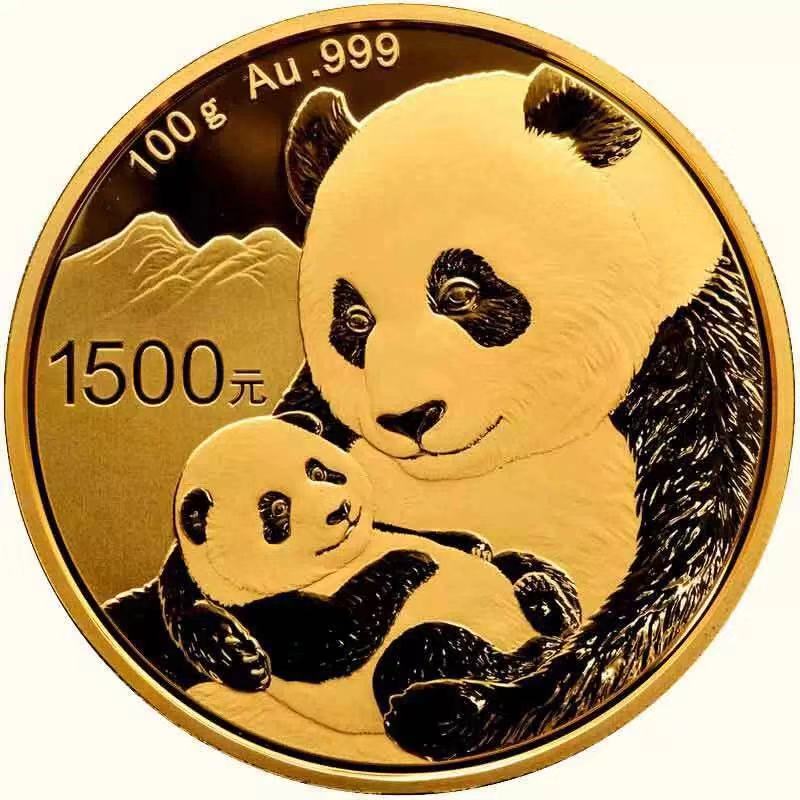 【發(fā)行公告】2019版熊貓金銀紀(jì)念幣發(fā)行！母子熊貓，太有愛(ài)了！