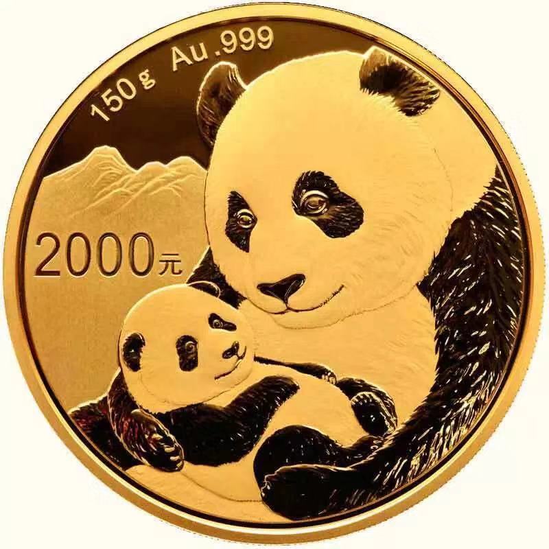 【發(fā)行公告】2019版熊貓金銀紀(jì)念幣發(fā)行！母子熊貓，太有愛(ài)了！