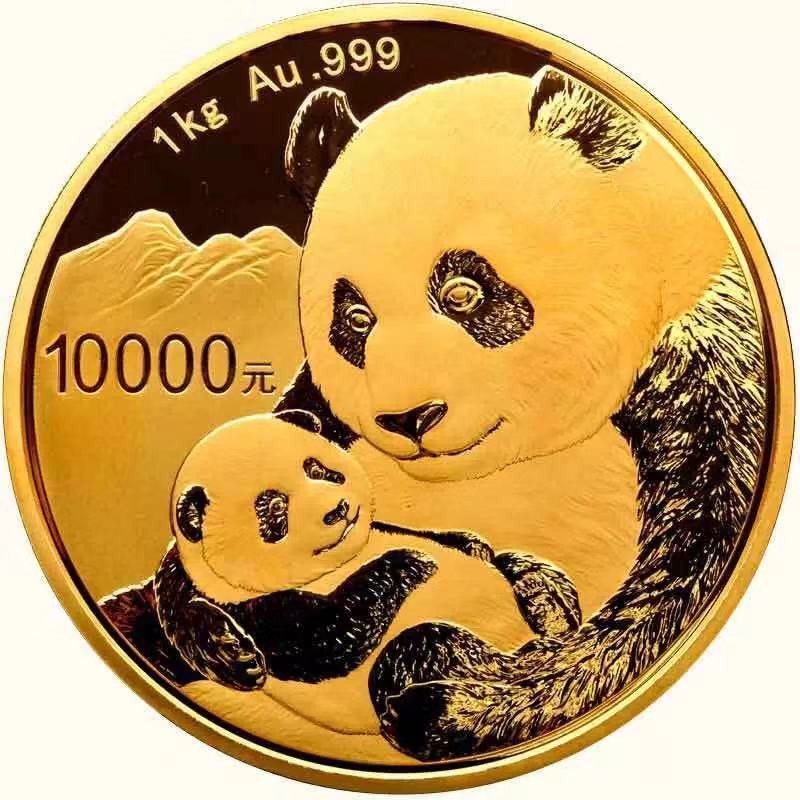 【發(fā)行公告】2019版熊貓金銀紀(jì)念幣發(fā)行！母子熊貓，太有愛(ài)了！