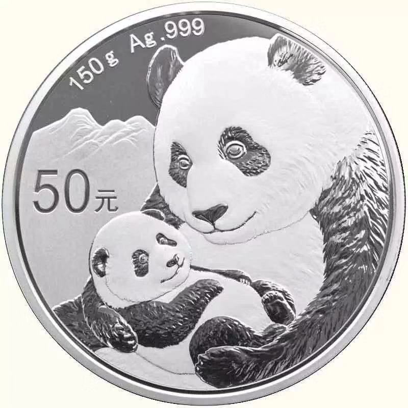 【發(fā)行公告】2019版熊貓金銀紀(jì)念幣發(fā)行！母子熊貓，太有愛(ài)了！