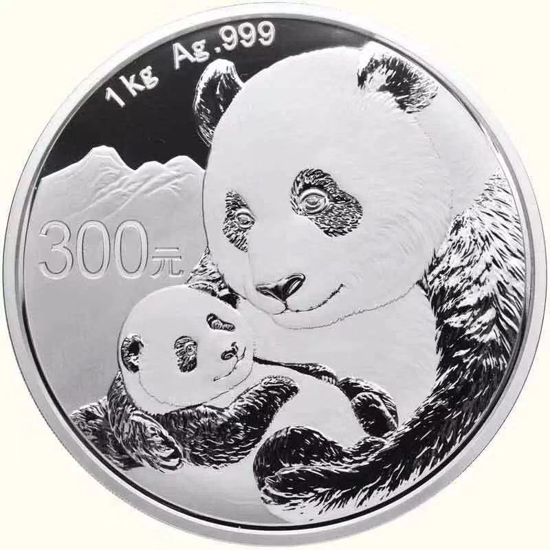 【發(fā)行公告】2019版熊貓金銀紀(jì)念幣發(fā)行！母子熊貓，太有愛(ài)了！