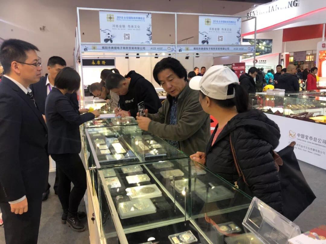 服務(wù)升級，再創(chuàng)佳績丨記錄中金國衡2018錢博會上的那些事兒