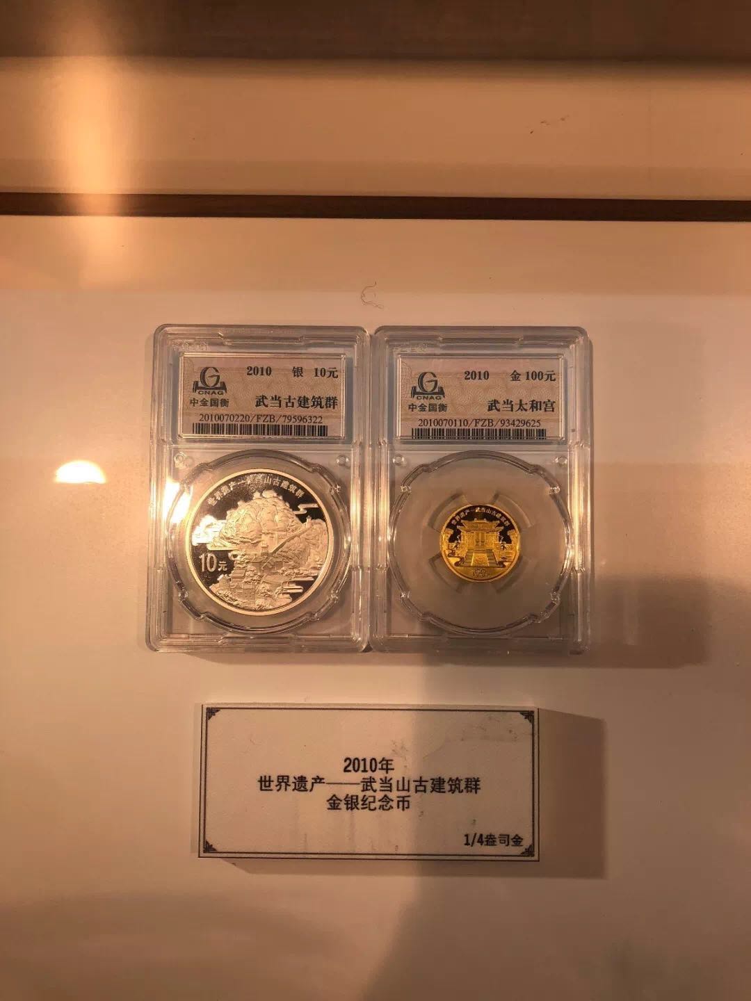 服務(wù)升級，再創(chuàng)佳績丨記錄中金國衡2018錢博會上的那些事兒