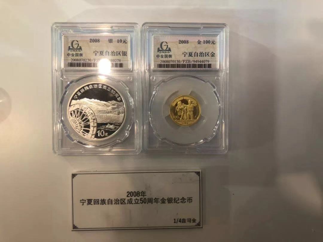 服務(wù)升級，再創(chuàng)佳績丨記錄中金國衡2018錢博會上的那些事兒