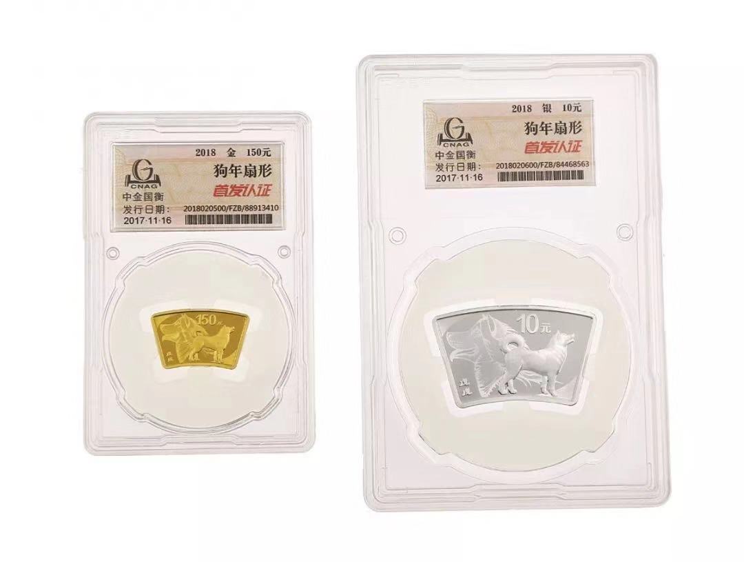 服務(wù)升級，再創(chuàng)佳績丨記錄中金國衡2018錢博會上的那些事兒